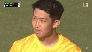 「PKを取っちゃった…」最強GK早川友基の“超絶ワンハンドセーブ→即キャッチ”に衝撃！宮市亮も落胆の神業「マジかよ」