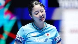 張本美和 世界女王に力及ばず 日本が中国に追いつかれ2-2 勝負の行方はラスト早田ひなに託される【世界卓球】
