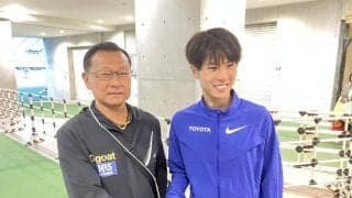 【陸上】駒大・大八木弘明総監督「勝てるような選手に…」アジア大会代表確実の教え子ねぎらう
