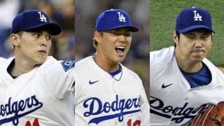 ドジャース　佐々木→山本→大谷　日本人トリオがジャイアンツ戦で先発決定