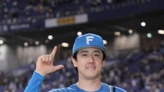 【こんな人】グラブに家紋…親や先祖敬う日本ハム北山亘基「道しるべ的な人」敬意持ちマウンドに