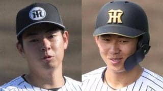 阪神ドラ１立石＆下村　早期１軍昇格も　藤川監督「チームにいい起爆剤になるようなタイミングで」