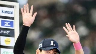 【西武】神がかるチームに“西の預言者”の預言も見事的中！強打線にはファンから的確な命名も