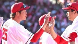広島・新井監督　「良いよね。点を取られていない。高と遠藤の成長を感じています」赤木「ナイスピッチング」【一問一答】