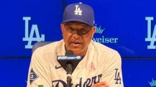不振の大谷翔平にロバーツ監督が苦言　4の0で5月打率.129「振り遅れてる」