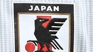 【日本代表】協会公式SNSが北川ひかるの29歳祝福「魔法の左足」「目がすてき」