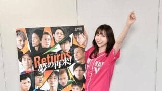 【ボート】１５日から芦屋でＧ１・全日本王座決定戦を開催