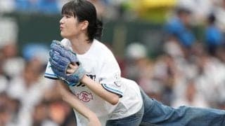 23歳人気女優が「ドキドキでした」　“ハニカミ”始球式に「かわいいがすぎる」「最高でっす」反響止まぬ