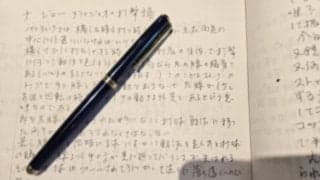 中西太の大リーグ考察メモ、史上最高の打者テッド・ウィリアムズの打撃で確信したこと／寺尾で候