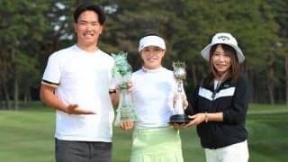 河本結、国内メジャー初制覇　家族や多くのギャラリーに支えられ「本当に幸せ」