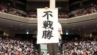「誰が優勝してもおかしくない。幕内の下でも優勝ある」２横綱１大関休場、八角理事長が混戦予想