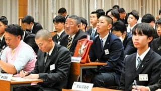 東北が第1、仙台育英は第2シードに　高校野球、春の宮城大会抽選会