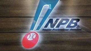 NPBが危険なスイングに罰則、12日から適用　球審負傷事故を受け