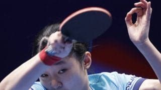 【卓球】張本美和が２つ上げて自己最高３位浮上　兄・智和とトップ３位入り　中国選手撃破のカットマン橋本帆乃香も浮上…世界ランク