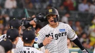 【阪神】森下翔太「チャンスだと思う」12日からのヤクルト２連戦で４年連続２ケタ本塁打目指す