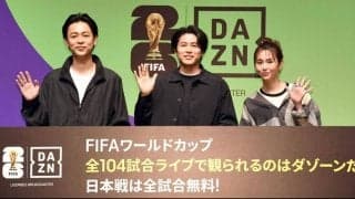 内田篤人氏　戦友・長友５度目Ｗ杯へエール　「非常に期待」「日本中の魂を体現してくれる選手」