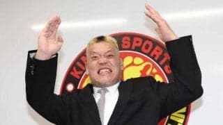 天山が引退　新日本一筋３６年、８・１５両国大会でリング人生に幕　「最後に５分でも１０分でも試合できれば」