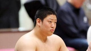 雷親方の長男、垣添が前相撲で白星発進　引く場面があり「最悪な相撲を取った」