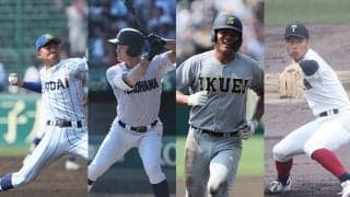 横浜、大阪桐蔭、仙台育英、健大高崎…名門校・強豪校の卒業生、次の舞台は？【2025年度高校卒業生進路一覧】