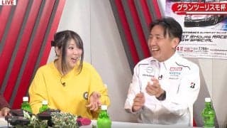 人気レーサーが異例企画で「ともにクラッシュ！」 ゲームで激走も「プロがコントローラーで…」まさかの光景話題に