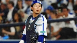 DeNAは「なぜ出した？」　“正捕手”が超異例…電撃発表にファン騒然「今日の相棒は？」