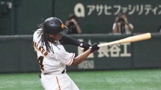 元巨人の助っ人を「早く補強して」　打った瞬間の確信弾…ファン熱望「獲得に全力を！」