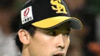 【こんな人】向上心あふれる謙虚な男　電撃トレードのソフトバンク尾形崇斗に火を付けた隙間時間