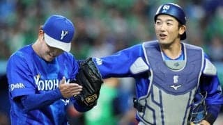 「嘘だと言って…」DeNA電撃トレードにファン驚愕　エース捕手山本祐大がソフトバンクと2対1の交換トレード「松尾を育てようということか」「これはビックリ」