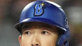 【DeNA】電撃トレードの山本祐大「もっと、横浜スタジアムで活躍する姿を見せたかった」