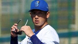 DeNA木村社長「積極的に出したい思いない」　正捕手放出も…トレードへ動いた“事情”