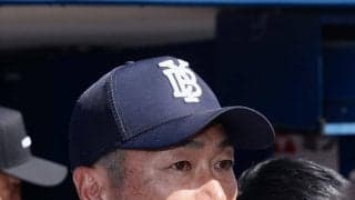 【DeNA】相川監督、トレード山本祐大に「寂しさはあります」尾形は先発、井上は長打力に期待
