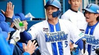 山本祐大の「穴を感じさせない活躍を」　電撃トレードも…DeNA社長が名指しした21歳への期待