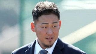 中田翔氏が愛車公開「今日はスクールバスの視察に」運転の姿に反響「絵になりますね」「カッコイイ！」