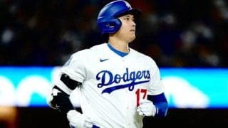 大谷翔平ルールは「掻い潜っている」　敵軍監督が言及…容認に否定的も、示した理解