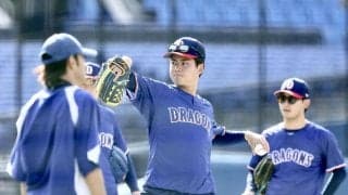 【中日】最下位脱出へ金丸夢斗３連勝なるか　田中幹也が４月22日以来「２番二塁」／スタメン