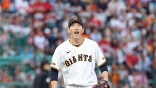 【巨人】復活の今季初勝利かける戸郷翔征が初回に満塁危機　31球要するも連続三振で０に抑える
