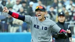 清原和博氏長男が「記念」の家族写真公開　４人で笑顔でたたずむ姿など