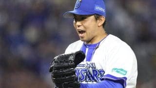 【DeNA】先発東克樹が５回まで無失点　中日金丸と再戦「先制点与えないことが重要」