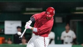 【広島】坂倉将吾が６号ソロで勝ち越し、捕手から外れ４番定着後15試合で５本塁打