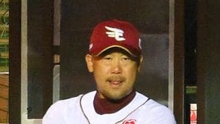 【楽天】「東北シリーズ」青森で開幕「結果を含め、いい試合をお見せできるように」三木監督