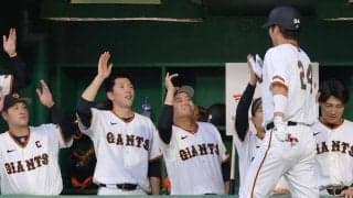 巨人　佐々木が劇的なサヨナラ２ラン　同点の九回に値千金弾　２連勝で貯金１