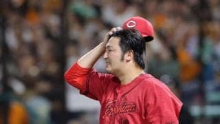 広島・床田が七回途中３失点　降板後に同点追いつかれて２勝目逃す　継投が裏目に出る結果に…