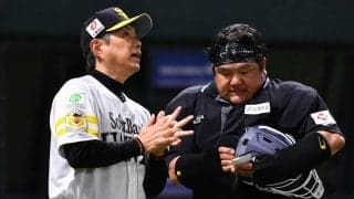【ソフトバンク】今季対西武戦４カード連続で初戦落とし今季初の３位後退　山本恵大が初スタメン