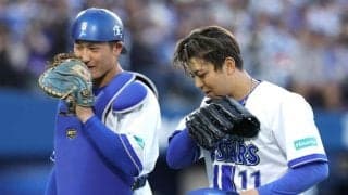ＤｅＮＡ　ひやひや勝利　山崎が九回１死満塁から最少失点でしのぐ　東が松尾と先発初コンビで４勝目　松尾は先制Ｖ打　山本のトレード後の初戦で快勝