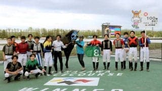 金沢競馬の藤田弘調教師が地方通算１００勝　１０Ｒのカズロレアートで達成「皆さんのおかげです」騎手時代に地方１５１２勝