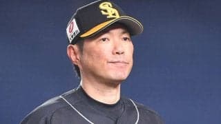 ソフトバンク　３度目の零封負けで３位に転落　小久保監督は力投の松本晴を評価「ズルズルいかなかったのは大きい」