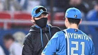 ３連勝の新庄監督「いい勝ち方です」反省も忘れず「いろいろ失敗もあり、失敗もあり、失敗もあり（笑）」