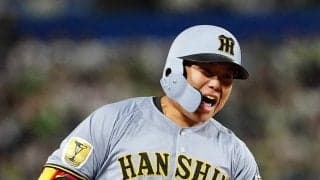 【とっておきメモ】阪神嶋村麟士朗「おさらい」続けてプロ１号　ルーティン超えた生活の一部とは