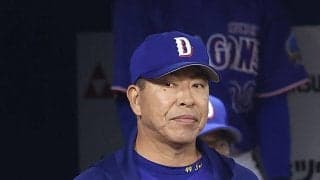 【中日】井上監督「東くんを気持ちよく投げさせてしまった」２連敗で借金10に逆戻り／一問一答