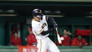 【巨人】平山功太「気持ちで打った」プロ初猛打賞＆同点適時打　４・８以来の１番起用応える
